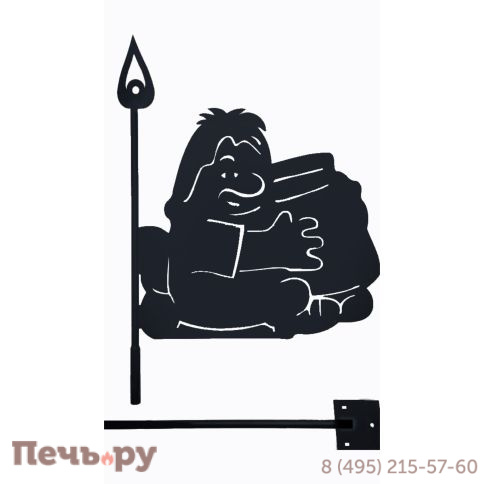 Указатель ветра большой 220 Карлсон с вареньем фото