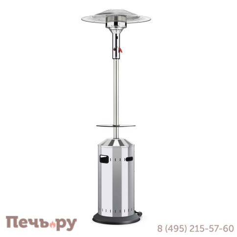 Уличный газовый обогреватель Enders Elegance фото 4