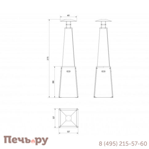 Уличный газовый обогреватель Kratki UMBRELLA/BS/C/G31/37MBAR/S/ZE - без стоек, черный, с газовым оборудованием фото 6