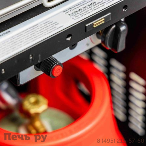 Уличный газовый обогреватель Royal Family Adam из металла фото 5