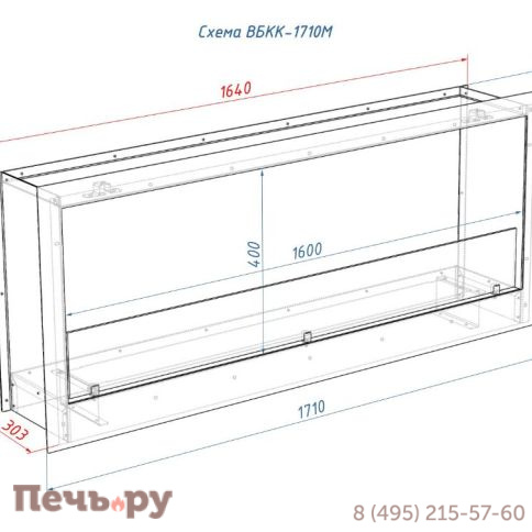 Встроенный биокамин Lux Fire Кабинет 1710 М фото 7