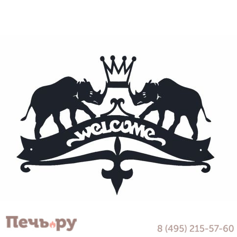 Вывеска 510 Носороги фото