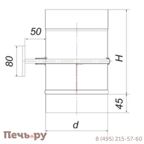 Задвижка Вулкан VBR черная фото 7