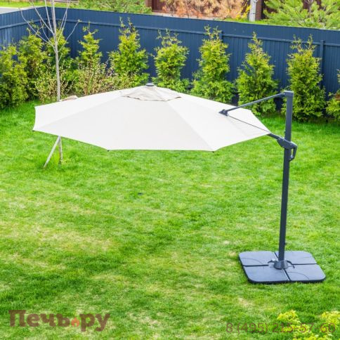 Зонт Royal Family Sky круглый в комплекте с утяжелителями фото 5