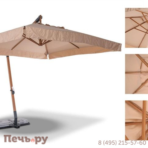 Зонт уличный 4SiS Корсика 3х3м на боковой алюминиевой опоре, цвет под дерево фото 4