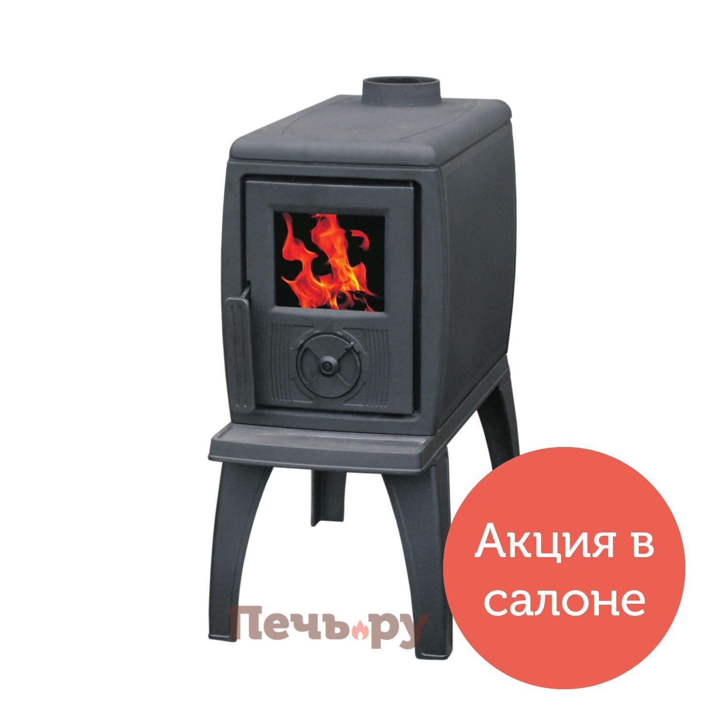 Печь камин Plamen Trenk видео Печь камин Plamen Trenk видео