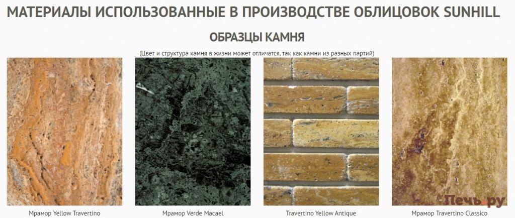 sunhill_p1.jpg sunhill_p1.jpg