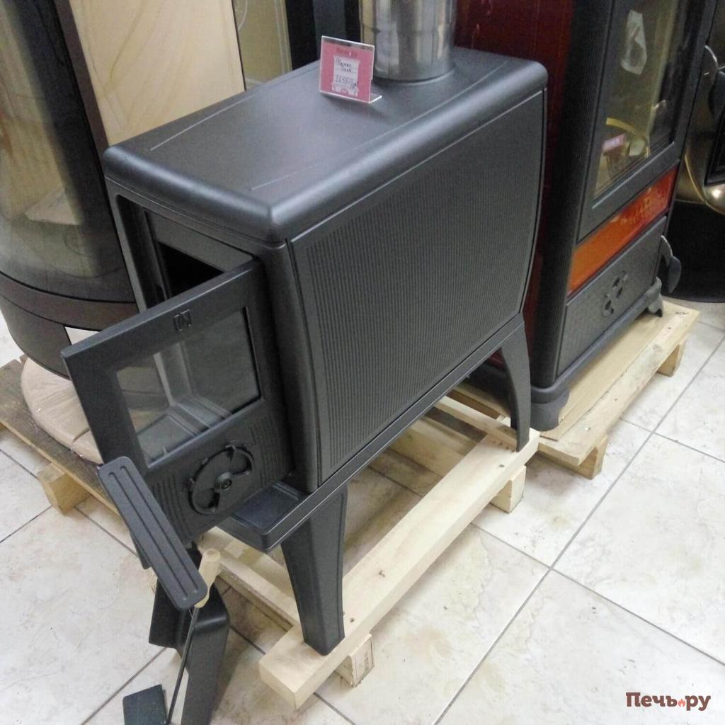 Plamen Trenk plamen-trenk-1-tovar (1).jpg