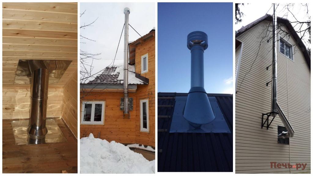 Вулкан MyCollages (1) ред.jpg